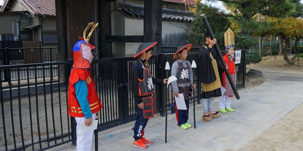 大樹寺小学校の家康学習｜岡崎ルネサンス