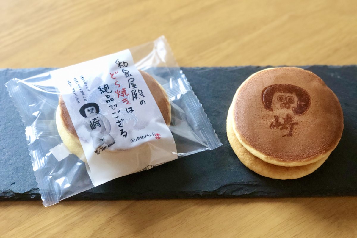 お土産いろいろ 八丁味噌グルメにオカザえもんスイーツまで！人気の「岡崎市のお土産