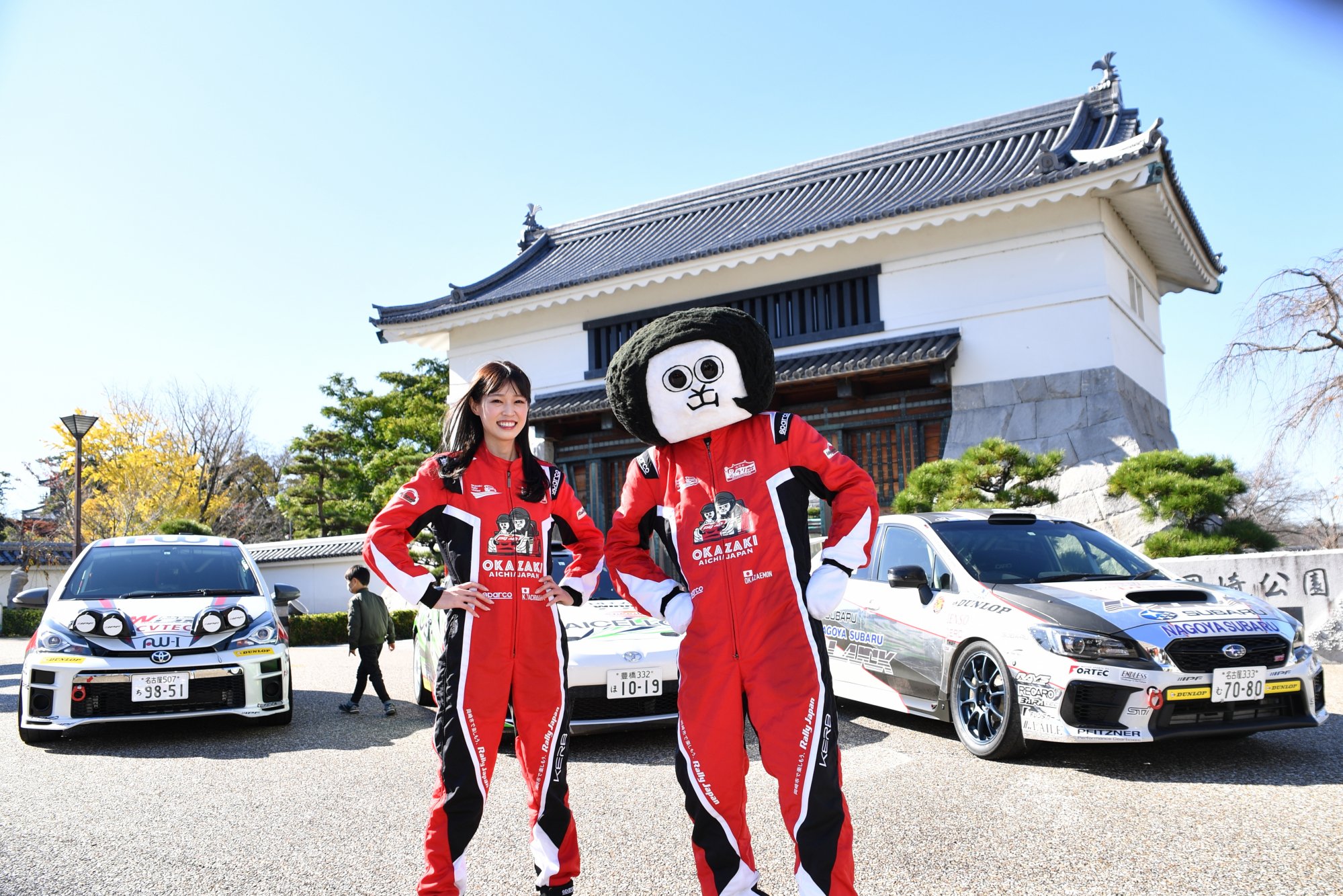 RallyJapan2021　岡崎SSS・額田SS開催へ