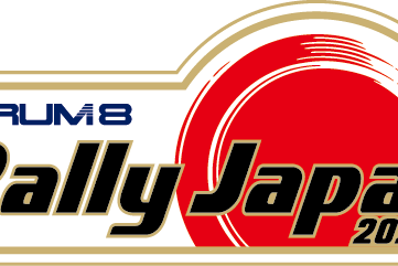 FIA世界ラリー選手権「フォーラムエイト・ラリージャパン2022」開催日程決定