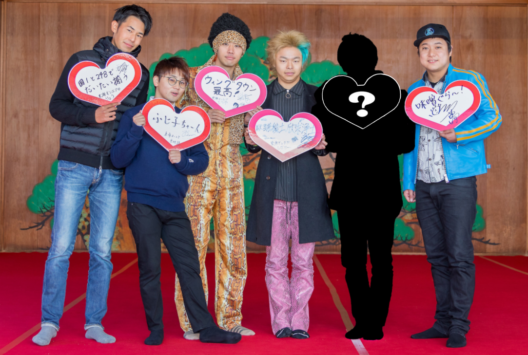 東海オンエアハート宣言週間にたくさんのご参加ありがとうございます お知らせ 岡崎ルネサンス
