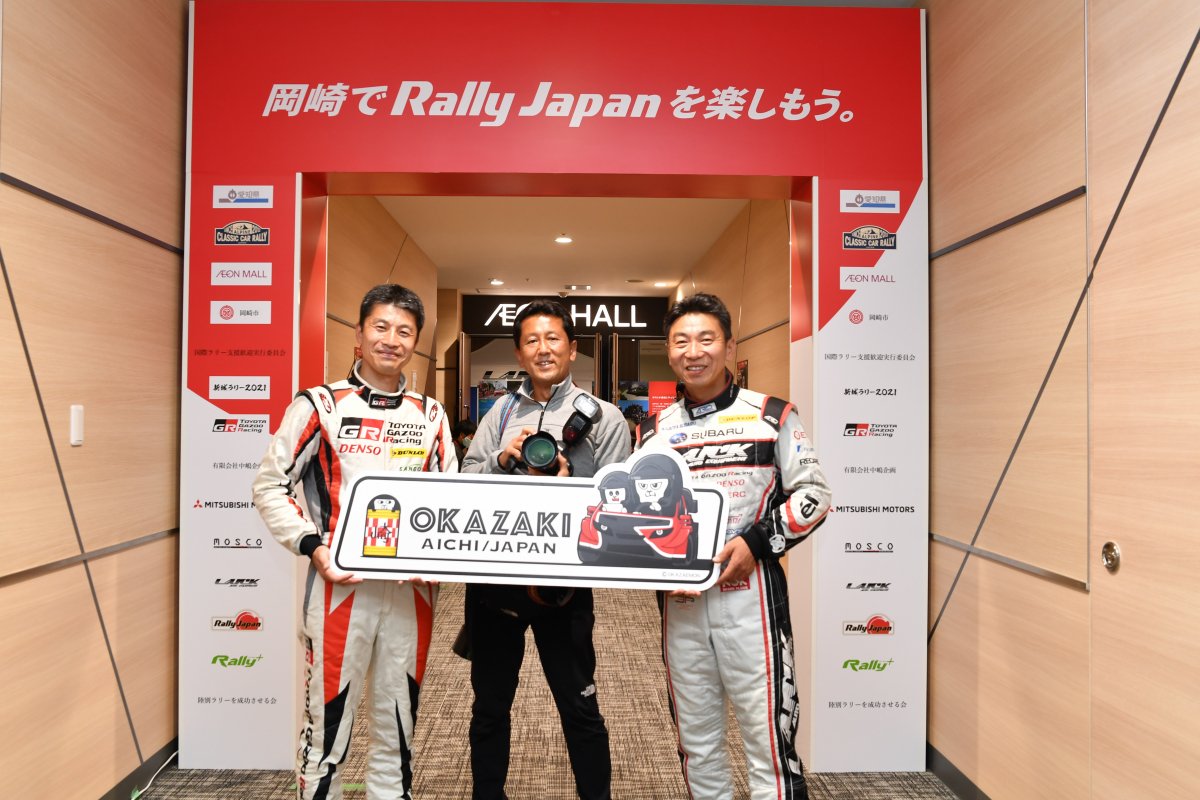 昨年の様子／トークゲストの眞貝知志選手・小林直樹カメラマン・勝田範彦選手