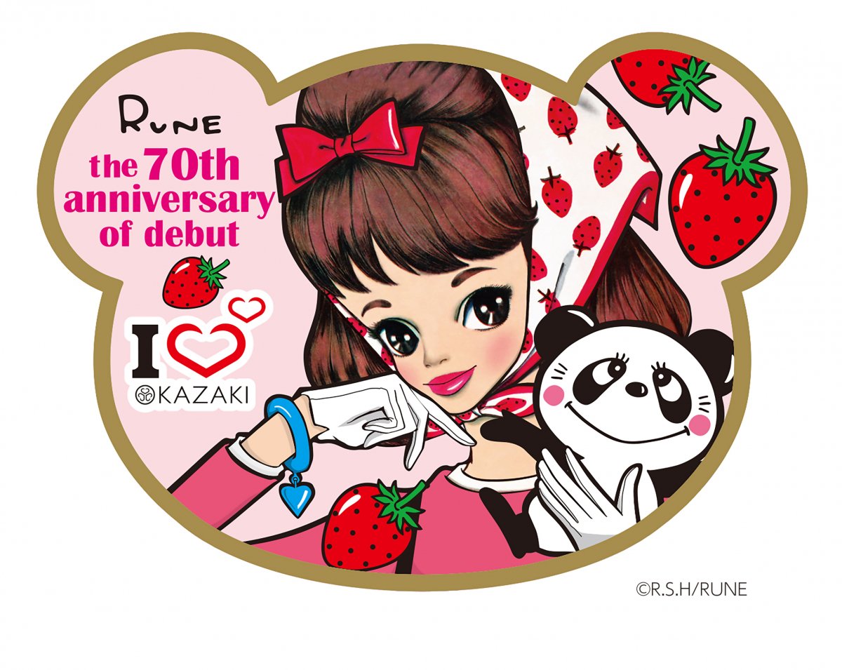 内藤ルネデビュー70周年記念ピンバッジを販売します！｜お知らせ｜岡崎