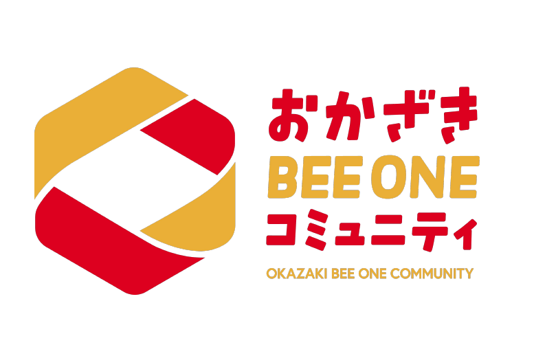 おかざき BEE ONE コミュニティを設立しました！
