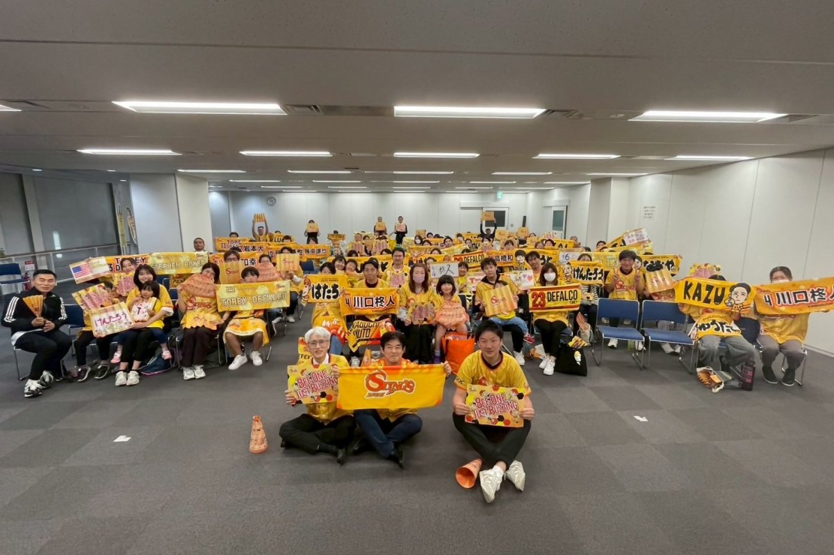 ジェイテクトSTINGS愛知のパブリックビューイングを行いました‼️✨
