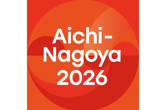 7月14日〆切！ アジア・アジアパラ競技大会の団体用観戦チケットの申込を受け付けています。