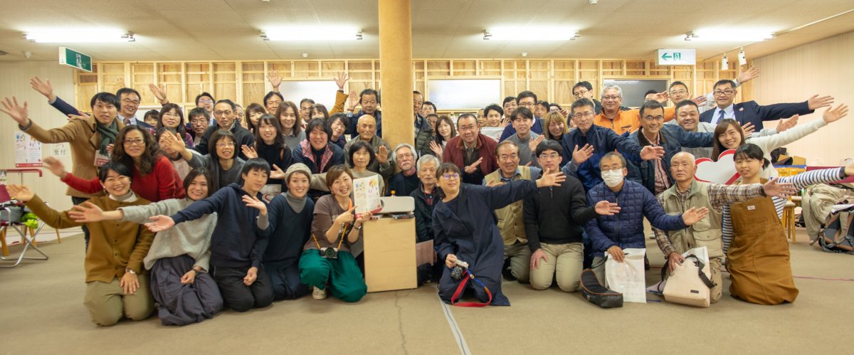 写真でまちをもっと知ろう 岡崎カメラがっこうトークライブ 聞いてみりん ココが好き 岡崎 いいね って思う写真ってなんだろう 講座レポート 岡崎ルネサンス