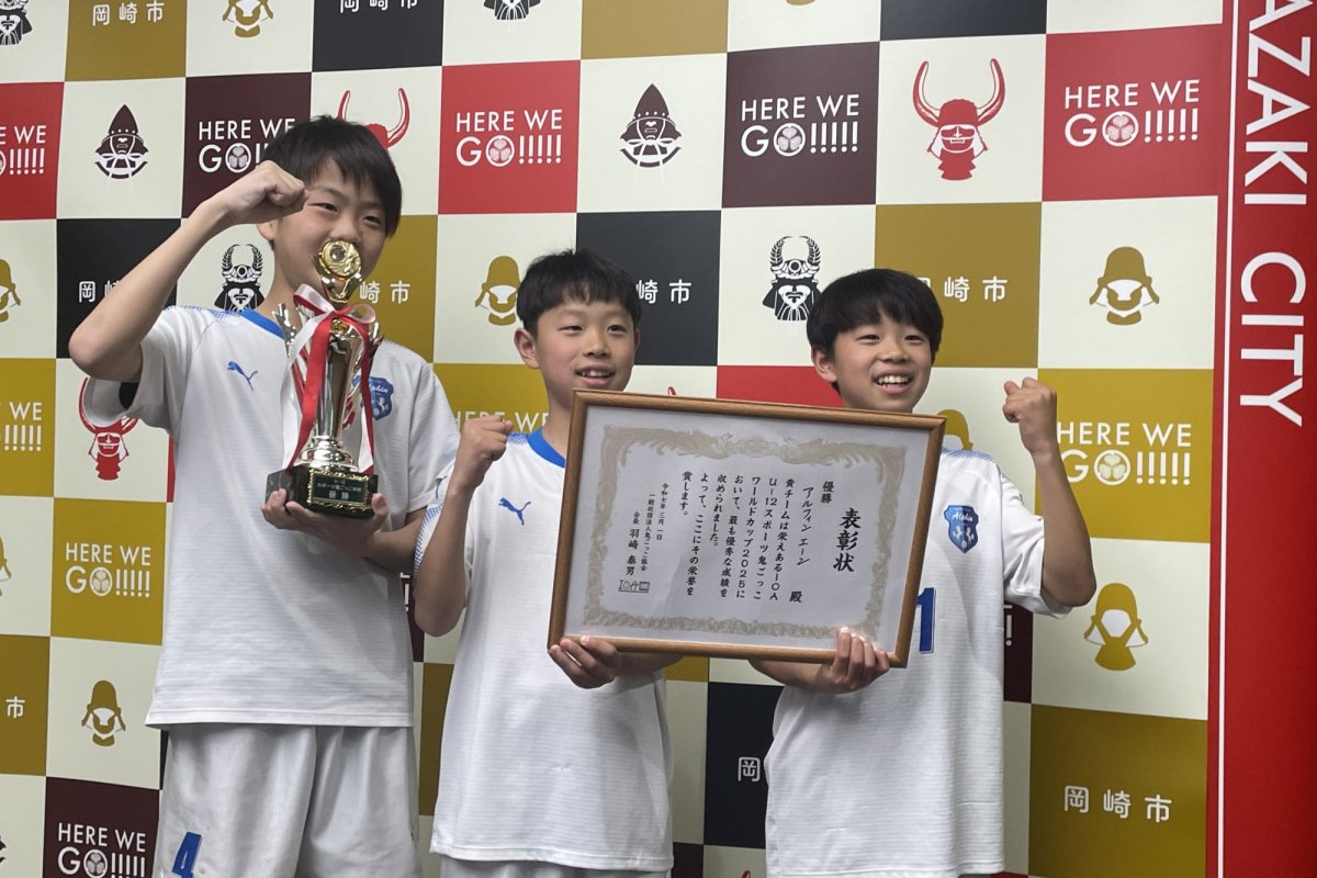 選手からのコメント