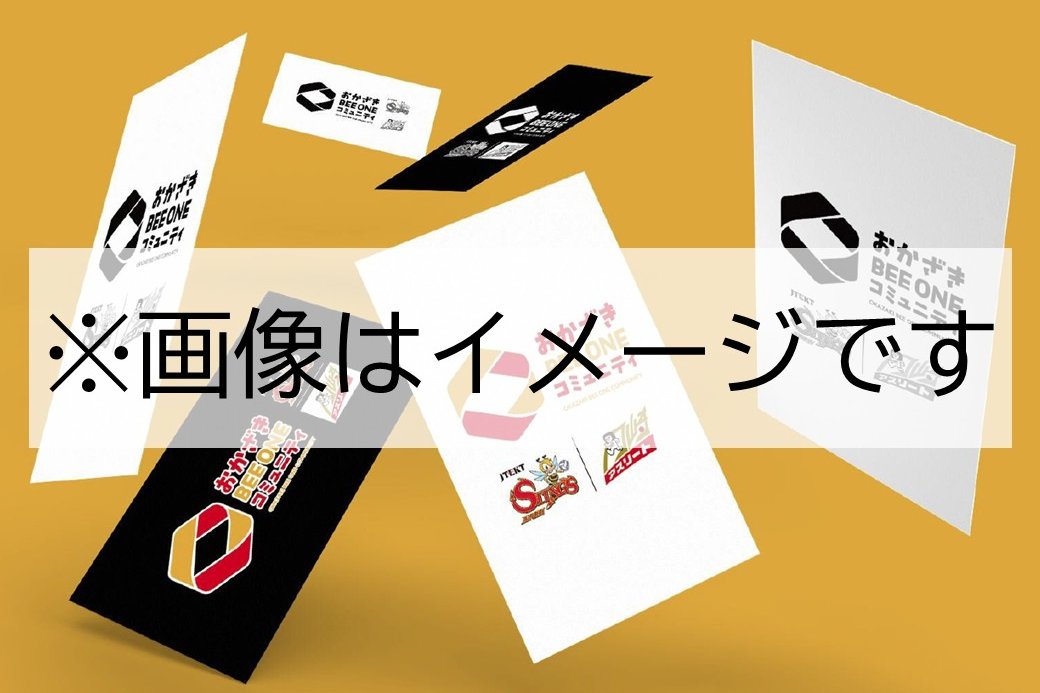 参加事業者には目印となるステッカー等を掲出します！