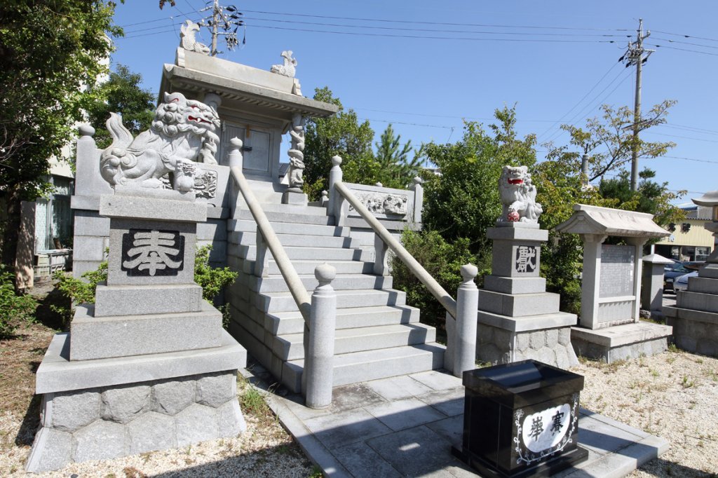 技術の粋を集めた石工団地神社