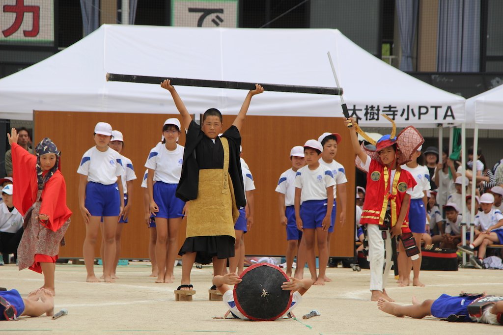 大樹寺小学校の家康学習 岡崎ルネサンス