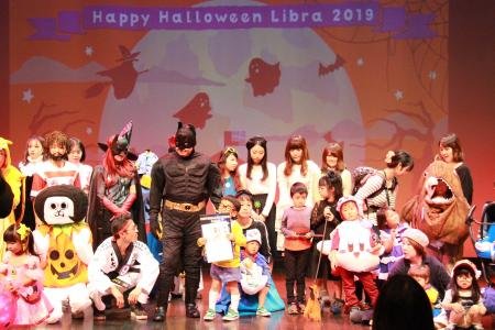 ハッピーハロウィンりぶら
