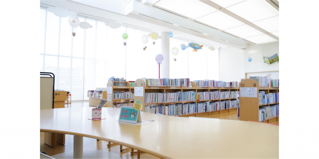 本を借りるだけじゃない イベントも充実の図書館交流プラザ Libra を利用しよう 岡崎ルネサンス