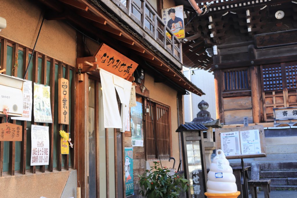 空き家を改修した「松本なかみせ亭」は、「松應寺横丁まちづくり協議会」の拠点としてスタート。