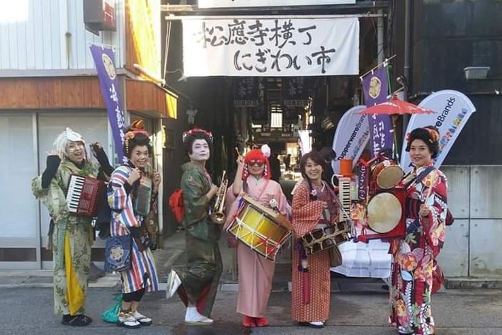 画像：松應寺横丁まちづくり協議会