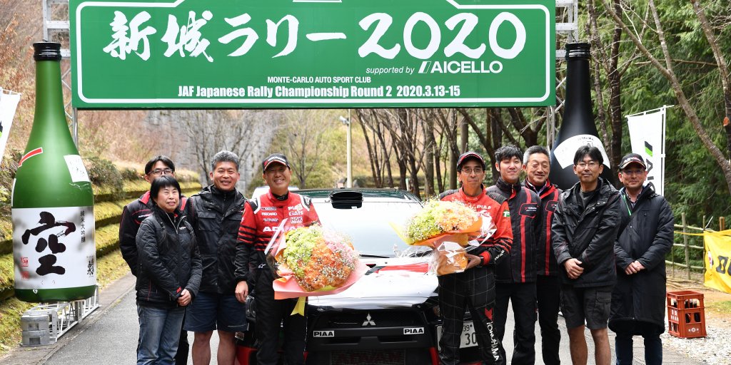 ＷＲＣに続き、国内でもラリー選手権が開幕となりました。