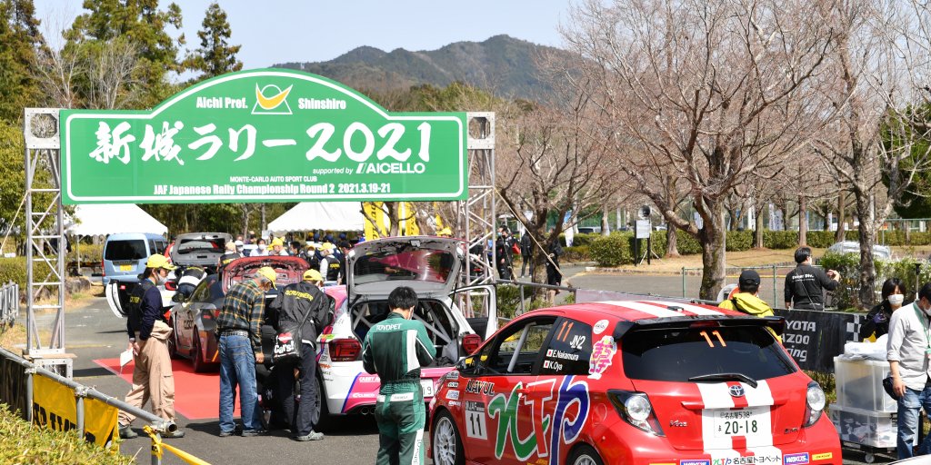 ＷＲＣに続き、国内でもラリー選手権が開幕となりました。