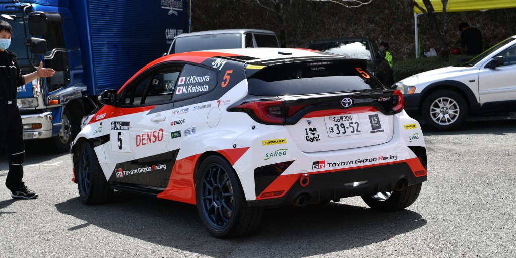 ＷＲＣに続き、国内でもラリー選手権が開幕となりました。残念ながらGAZOO RACINGの2台は初日に姿を消してしまいましたが、続く第3戦の唐津での巻き返しに期待したいですね。