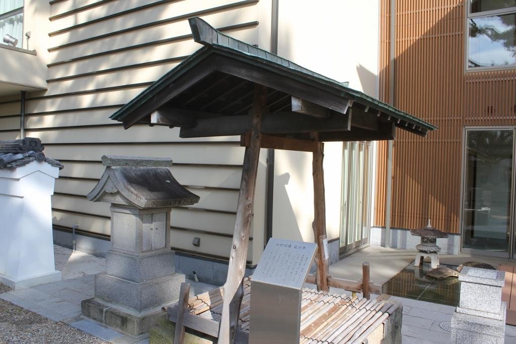 龍の井