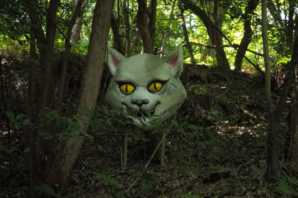 化け猫