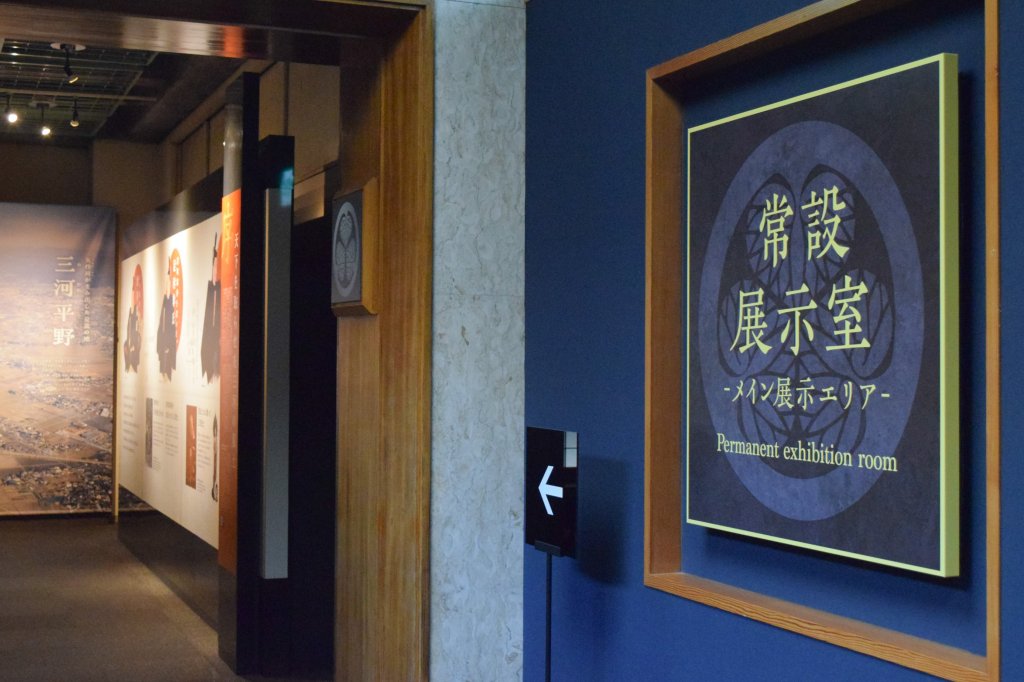 今回の密着では、常設展示室を解説してくださいました。