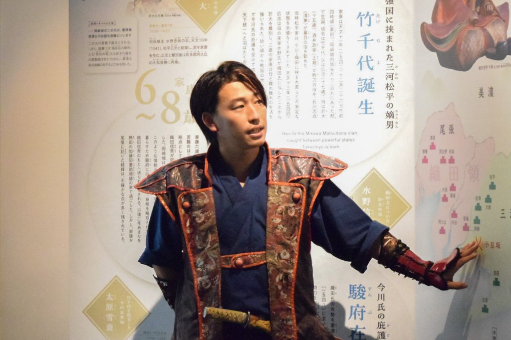 解説をする井伊直政殿