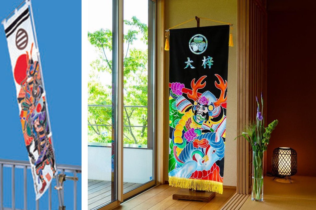 （左）ベランダ用武者絵幟（右）武者絵タペストリー