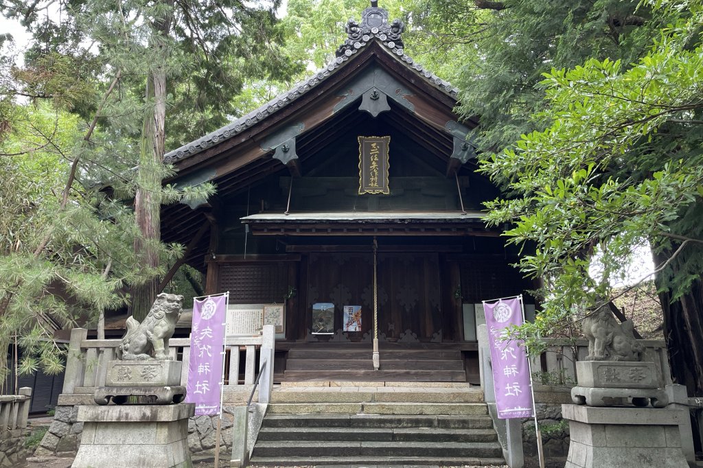 矢作神社 本殿